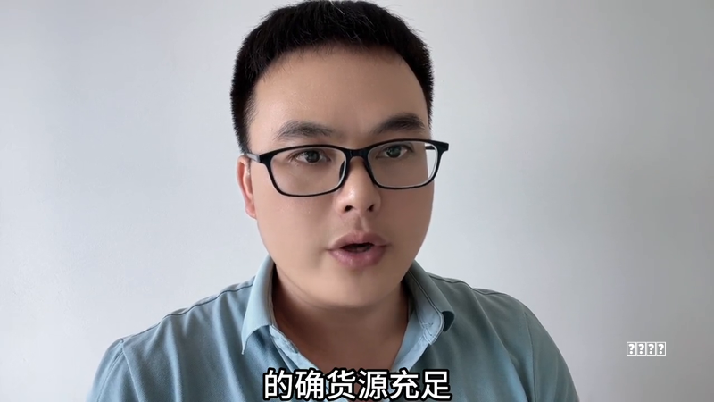 我老婆今年不知听了谁的忽悠，稀里糊涂买了45万块的农业银行股票